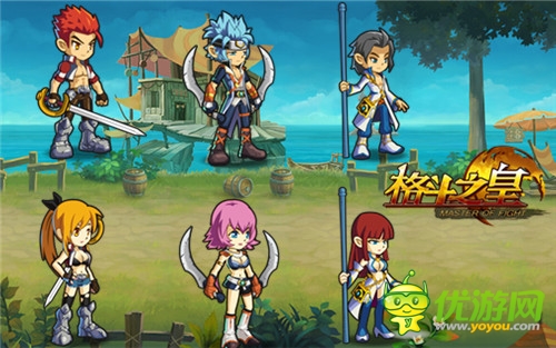 《格斗之皇》新资料片 欧式漫画风起航