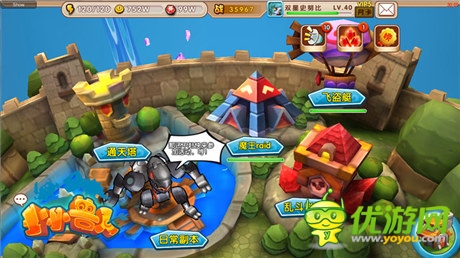 魔兽风席卷全球 《小小兽人》公布第三代卡牌标准