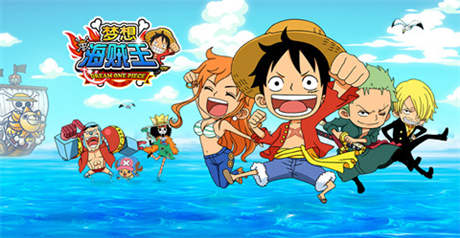 唤醒热血回忆《梦想海贼王》百分百贴近原著