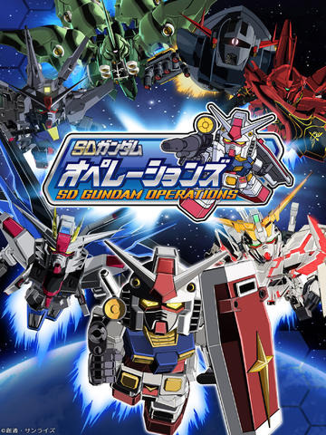 sd敢达大作战截图欣赏