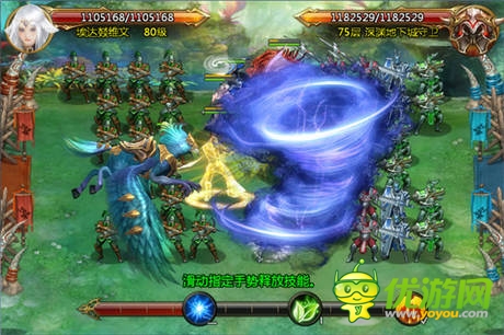 魔法战争 天拓游戏《屠龙者》打仗那点事