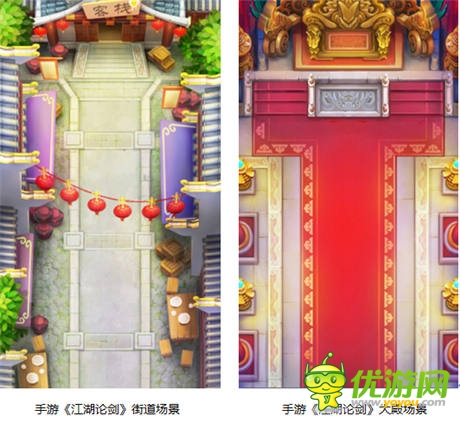 高级黑! 手游《江湖论剑》的