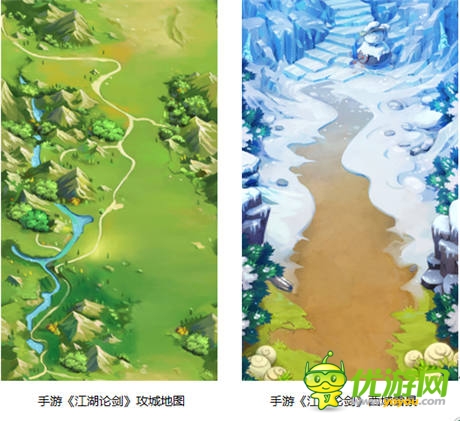 高级黑! 手游《江湖论剑》的