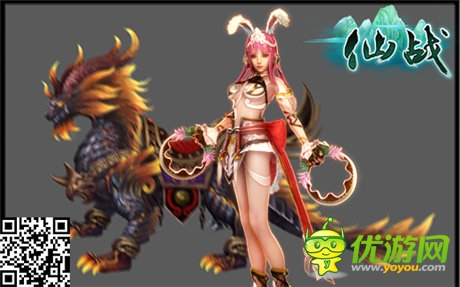  坐江山拥美人 ！《仙战》仙子系统独家特色