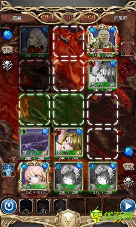 吸血鬼出没请注意《吸血鬼日记》7月4日嗜血开测