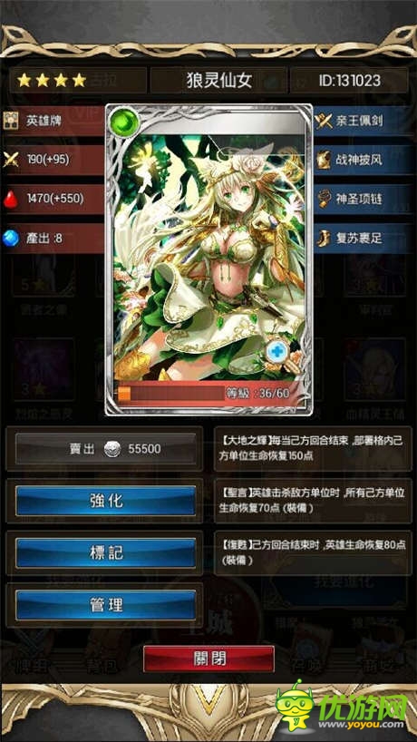 吸血鬼出没请注意《吸血鬼日记》7月4日嗜血开测