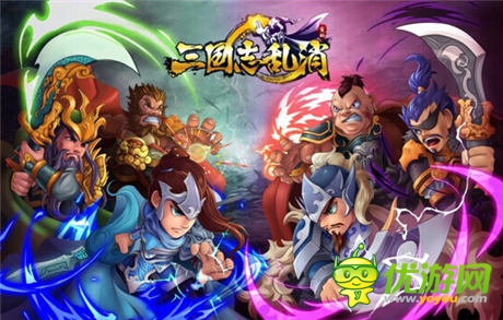 重金打造发烧级手游 3k玩获《三国志乱消》独家代理权