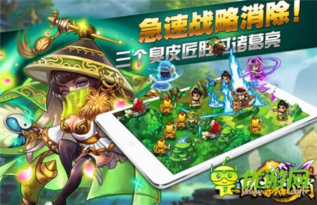 重金打造发烧级手游 3k玩获《三国志乱消》独家代理权