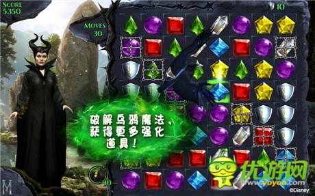 抢周边电影票 《沉睡魔咒：缤纷乐》人气爆棚