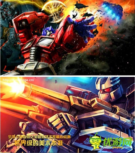 变4电影级体验《变形金刚：崛起》视频首曝