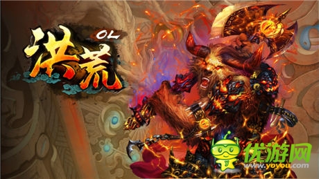 小游戏大道理《洪荒OL》中的经济原理浅谈