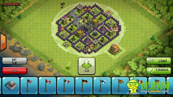 部落战争7本风车内核阵思路分享(护资阵)