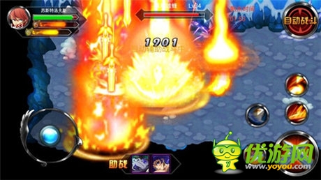 高玩集结明星战队《疾风勇者传》明日开启公测