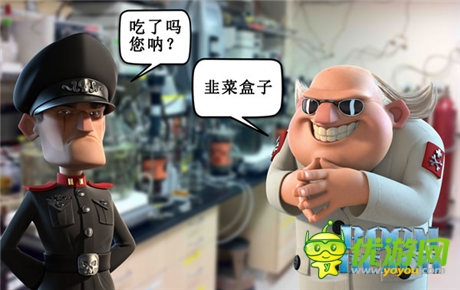 迎接暗黑帝国《海岛奇兵》国服安卓版将首次内测