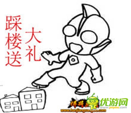 暑期大狂欢《悍将三国》绝版武将助你抢夺ipad mini2