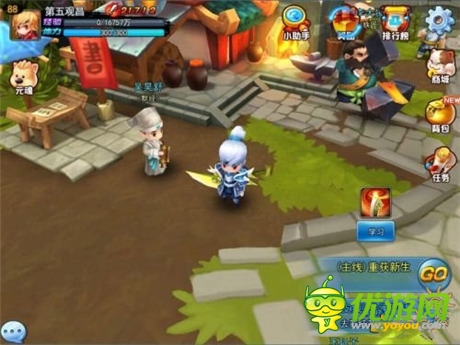 趣味玩法揭秘《天下HD》7月15安卓平台亮相