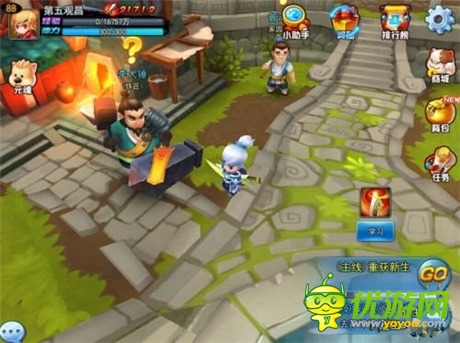 趣味玩法揭秘《天下HD》7月15安卓平台亮相