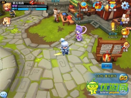 趣味玩法揭秘《天下HD》7月15安卓平台亮相