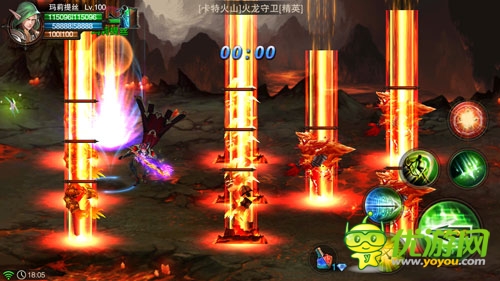 救世的荣耀等你来拿《龙与精灵》强势来袭