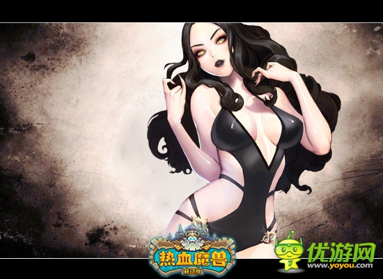  特色玩法大曝光 《热血魔兽》独创女神系统 