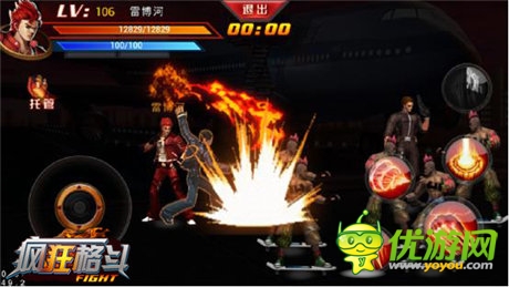 手游拳皇归来《疯狂格斗》火爆二测