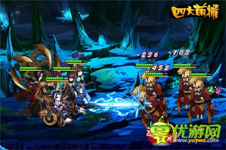 孔舒航沉迷《四大萌捕》特邀粉丝为“凌硕”画角色