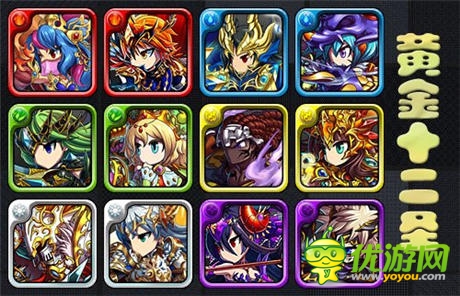 史诗级热血剧情 《勇者前线》黄金十二圣虐心开战