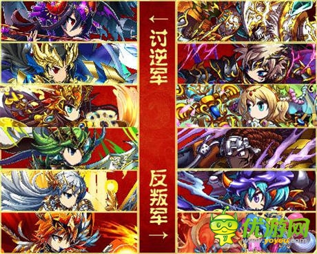 史诗级热血剧情 《勇者前线》黄金十二圣虐心开战