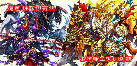 史诗级热血剧情 《勇者前线》黄金十二圣虐心开战