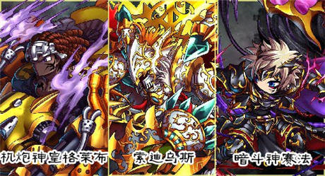 史诗级热血剧情 《勇者前线》黄金十二圣虐心开战