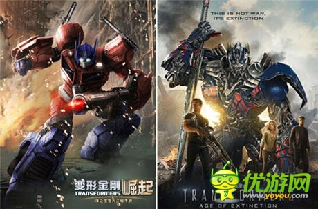 绝“技”重生! 盘点变形金刚战力四大天王