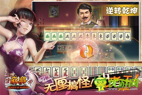 14年奇招频出 蜗牛手游CJ或将亮瞎狗眼