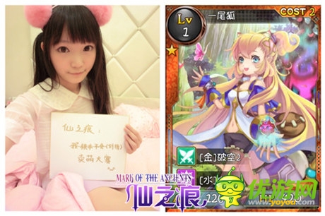 14年奇招频出 蜗牛手游CJ或将亮瞎狗眼