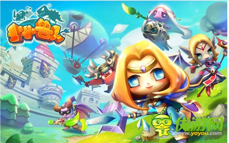 魔兽英雄也KUSO《小小兽人》恶搞英雄关系谱