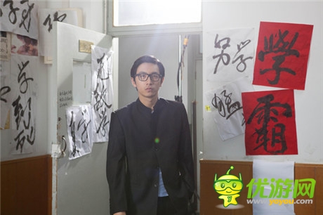 人家被6000万人玩过呢 《我叫MT》王大锤合作引热议