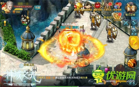 指尖上QTE战斗！ 必玩《神域之光》五大理由