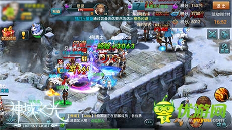 指尖上QTE战斗！ 必玩《神域之光》五大理由