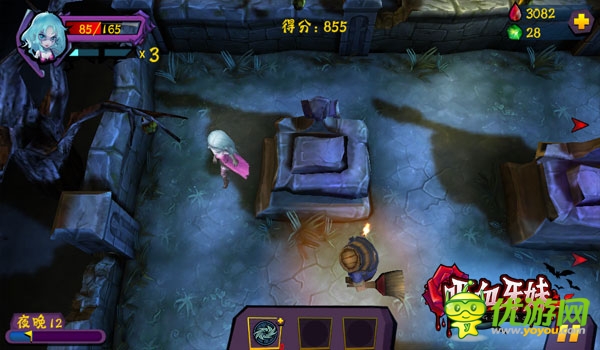 美艳暴力《吸血牙妹》吸血女王萌萌哒