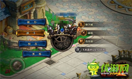 最具狂野群战体验《战谷II》“战场系统”来袭