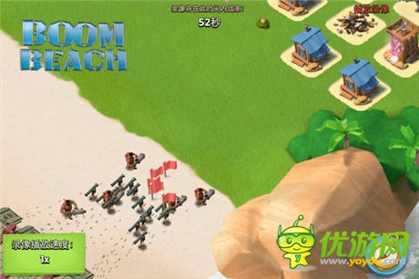 COC姊妹篇《海岛奇兵》官方安卓版中文官网今日上线