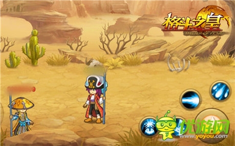 控制财富命脉《格斗之皇》公会夺宝战