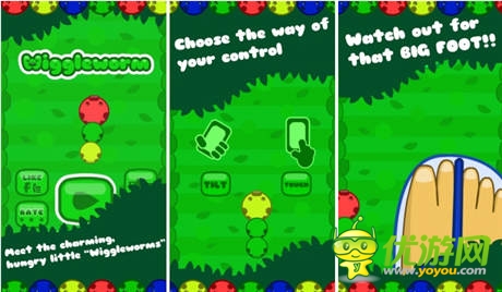 《Wiggleworm》操纵毛毛虫逃脱蓝白拖的袭击