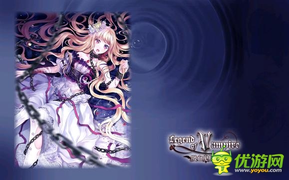 吸血鬼日记截图