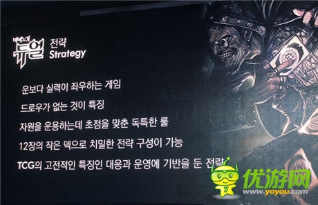 MMORPG《洛奇 ：DUAL》手游版将正式登场