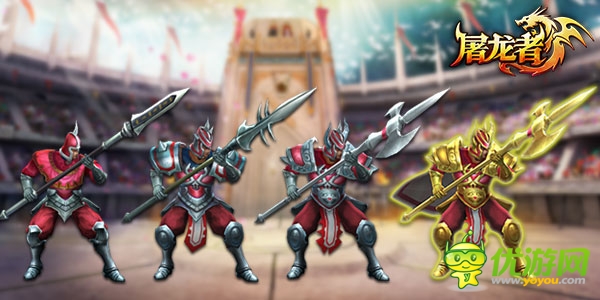 君王驾到 横扫群雄《屠龙者》兵种科技之谜