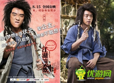 男主毁三观 女主呆萌系《江湖论剑》手游人物无法直视