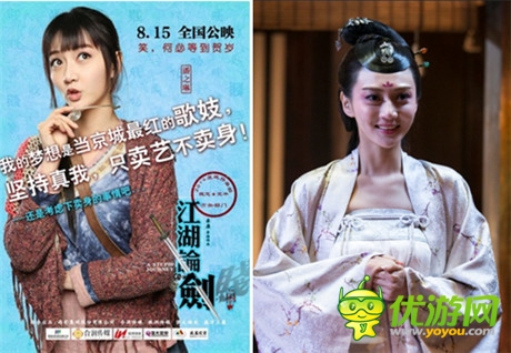 男主毁三观 女主呆萌系《江湖论剑》手游人物无法直视