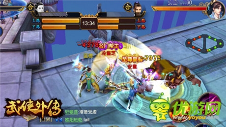 实力闯天下《武侠外传》帮会战玩法简介