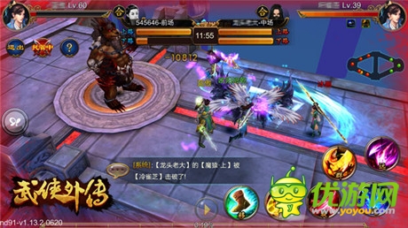 实力闯天下《武侠外传》帮会战玩法简介