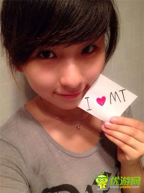 《我叫MT》美女玩家参选“社区宝贝”海量美图曝光